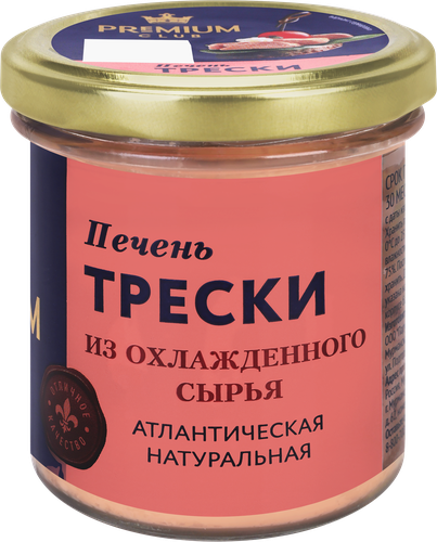 Печень Атлантической трески PREMIUM CLUB, 130г, крупный план