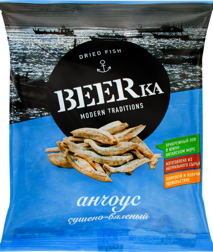 Рыбка BEERKA Анчоус сушеный, 25г, детальное фото