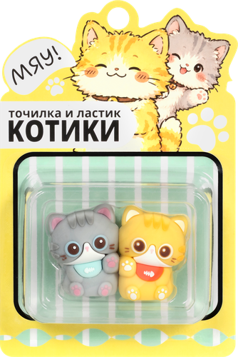 Набор точилок Котики, Арт. YJ278260418, 2шт, изображение