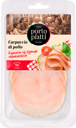 Карпаччо сырокопченое PORTO PIATTI из курицы, нарезка, 70г, картинка