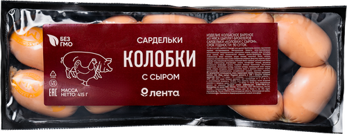 Сардельки ЛЕНТА Колобки, 415г, крупный план