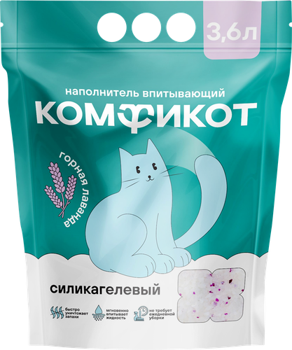 Наполнитель для кошачьего туалета КОМФИКОТ силикагелевый, 3,6л, крупный план