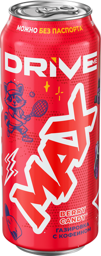 Напиток DRIVE ME Max Berry Candy со вкусом Ягодная конфета газированный, 0.449л, крупный план