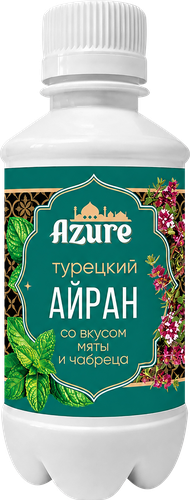 Айран AZURE Турецкий со вкусом мяты и чабреца 2%, без змж, 200мл, фото