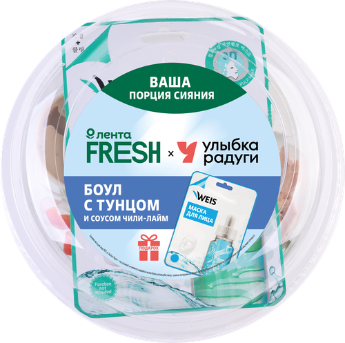 Боул с тунцом и соусом чили-лайм ЛЕНТА FRESH, 135г/165г, картинка