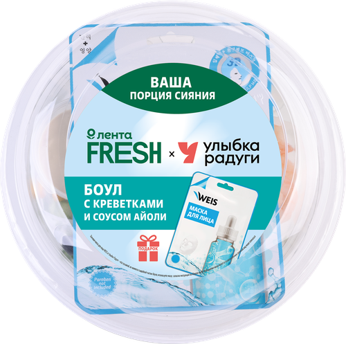 Боул с креветками и соусом айоли ЛЕНТА FRESH, 130г/160г, картинка