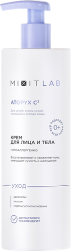 Крем для лица и тела MIXIT Lab Atopyx C3 увлажняющий, для сухой и очень сухой кожи, 400мл, картинка