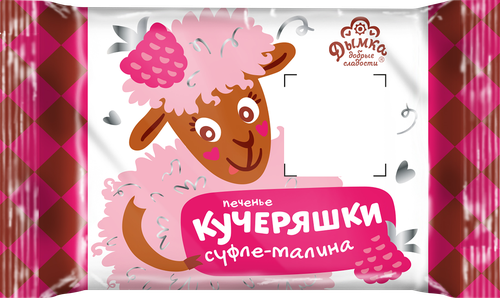 Печенье ДЫМКА Кучеряшки, суфле-малина, глазированное, 70г, вид