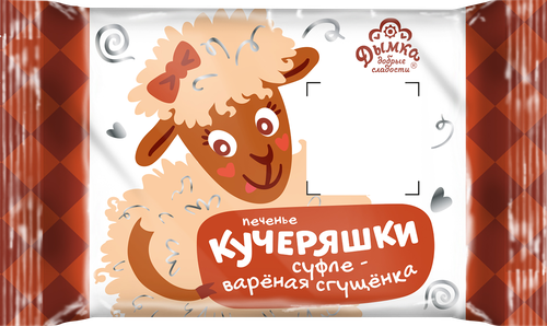 Печенье ДЫМКА Кучеряшки, суфле-вареная сгущенка, глазированное, 70г, фото