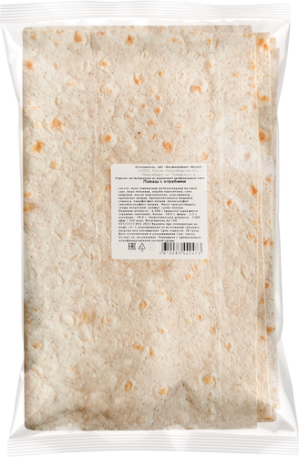 Лаваш ХК ИНСКОЙ с отрубями, 240г, картинка