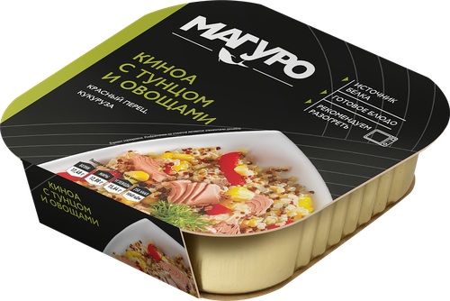 Киноа МАГУРО с тунцом и овощами, 230г, детальное фото