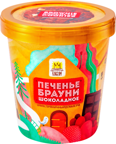 Печенье ПЕКАРНЯ SOFI Брауни, 120г, вид