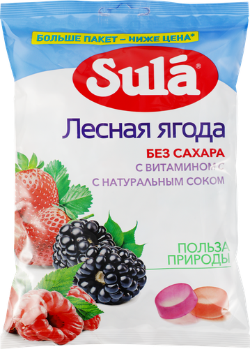 Леденцы SULA Лесная ягода, без сахара, 249г, фотография