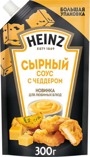 Соус HEINZ Сырный, с чеддером, 300г, крупный план