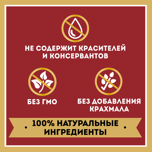 Кетчуп HEINZ По-Мексикански, острый, 320г, фотография