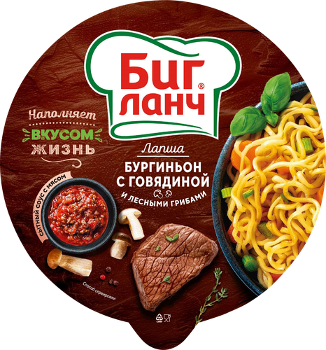 Лапша БИГ ЛАНЧ Бургиньон, с говядиной и лесными грибами, 90г, картинка