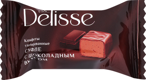 Конфеты DELISSE суфле со вкусом шоколада, весовые, вид