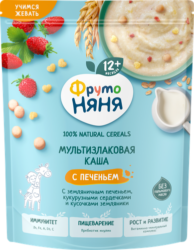 Каша мультизлаковая ФРУТОНЯНЯ молочная, с земляничным печеньем, кукурузными сердечками и кусочками земляники, с 12 месяцев, 190г, детальное фото