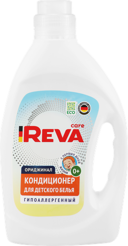 Кондиционер-ополаскиватель для белья детский REVA CARE, 2л, фото