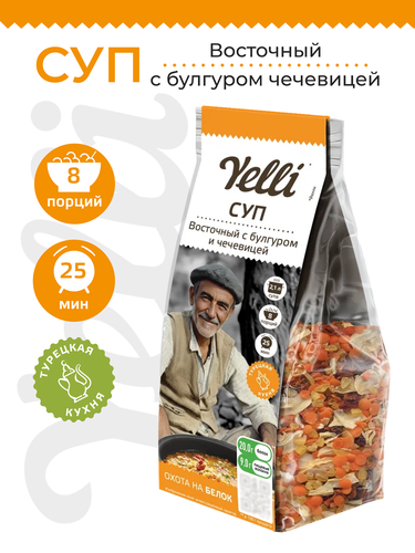 Суп YELLI Восточный, с булгуром и чечевицей, 250г, фото