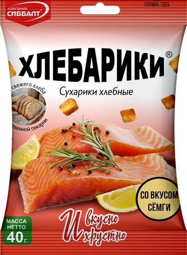 Сухарики хлебные ХЛЕБАРИКИ со вкусом семги, 40г, детальное фото