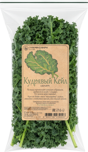Салат Кейл Кудрявый, 190г, детальное фото