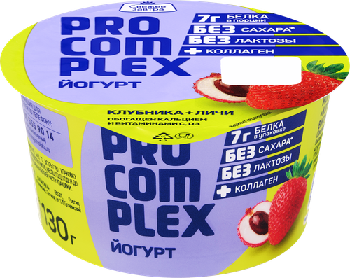 Йогурт СВЕЖЕЕ ЗАВТРА Pro-Complex Клубника-личи безлактозный 2%, без змж, 130г, крупный план