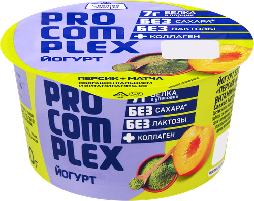 Йогурт СВЕЖЕЕ ЗАВТРА Pro-Complex Персик-матча безлактозный 2%, без змж, 130г, фотография