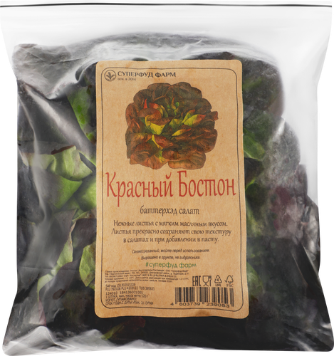 Салат листовой кочанный Красный Бостон, 120г, вид