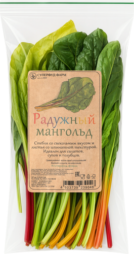 Салат листовой Мангольд радужный, 200г, вид