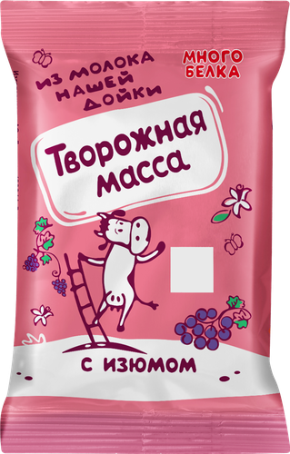 Масса творожная НАШЕЙ ДОЙКИ с изюмом 13%, без змж, 180г, изображение