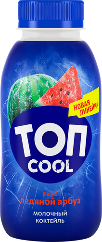 Коктейль молочный САВУШКИН Топ Cool Арбуз 2%, без змж, 330г, фотография