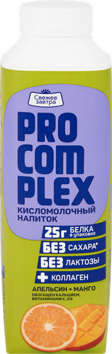 Напиток кисломолочный СВЕЖЕЕ ЗАВТРА Pro-Complex Апельсин-манго, безлактозный 1%, без змж, 500г, вид