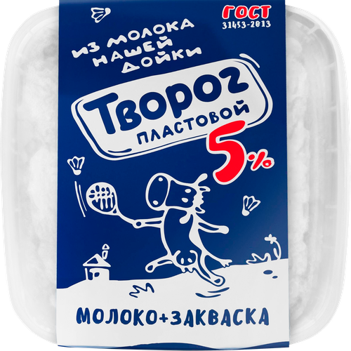 Творог пластовой НАШЕЙ ДОЙКИ 5%, без змж, 350г, крупный план