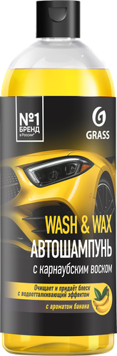 Автошампунь GRASS Wash & Wax, с карнаубским воском, Арт. 110410, 1л, фотография