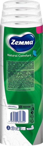 Туалетная бумага ZEMMA Natural Comfort 3 слоя, без аромата, 12шт, фотография