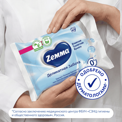 Бумага туалетная влажная ZEMMA Деликатная забота, 40шт, детальное фото