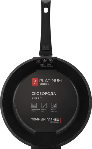 Сковорода PLATINUM CHOICE литая с антипригарным покрытием, 26см, индукция, Арт. PC_26_SR_Gloss, картинка