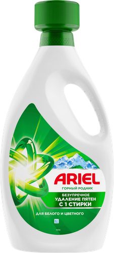 Гель для стирки ARIEL Горный родник, 2.5л, фото