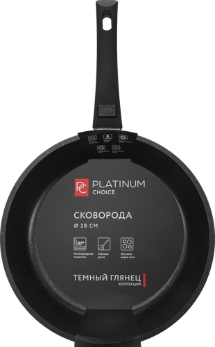 Сковорода PLATINUM CHOICE литая с антипригарным покрытием, 28см, индукция, Арт. PC_28_SR_Gloss, изображение