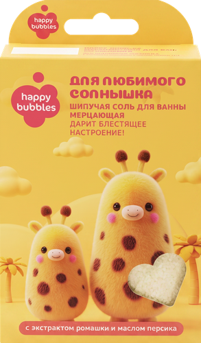 Соль для ванн HAPPY BUBBLES Шипучая, в ассортименте, 100г, фото