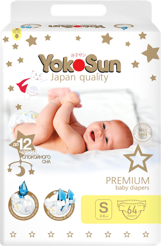 Подгузники YOKOSUN Premium S, 3–6кг, 64шт, фото