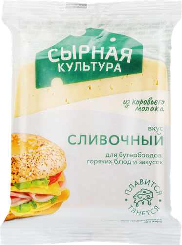 Продукт сырный СЫРНАЯ КУЛЬТУРА Сливочный вкус 45%, с змж, 400г, детальное фото