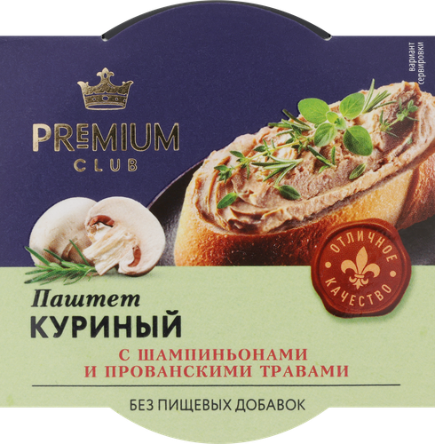 Паштет куриный PREMIUM CLUB с шампиньонами и прованскими травами, 90г, фото