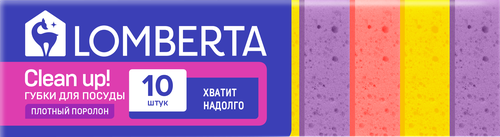 Губки для посуды LOMBERTA Plombir, крупнопористые, Арт. 724520, 10шт, крупный план