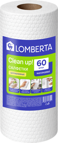 Салфетки LOMBERTA целлюлозные, в рулоне, Арт. 726449, 60шт, фотография