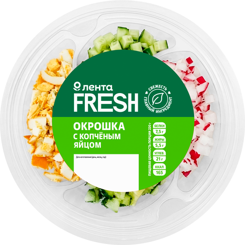Окрошка с копченым яйцом ЛЕНТА FRESH, 220г, фото