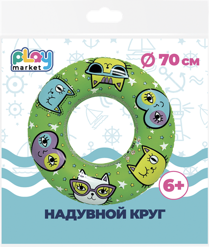 Круг для плавания надувной ФЕНИКС-ПРЕЗЕНТ d=70см с 6-ти лет, Арт. 94141, фотография