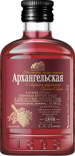 Настойка АРХАНГЕЛЬСКАЯ Северная выдержка Брусника ручного сбора 21%, полусладкая, 0.1л