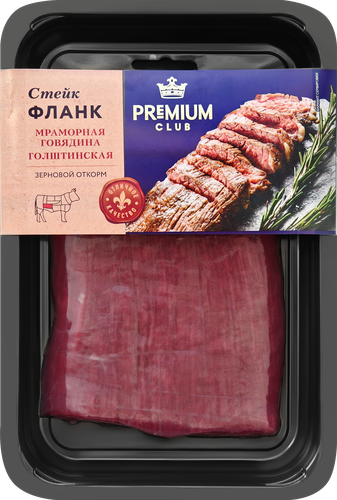 Стейк из говядины PREMIUM CLUB Фланк, 300г, фотография